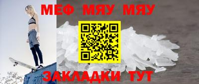 MDMA Дубна
