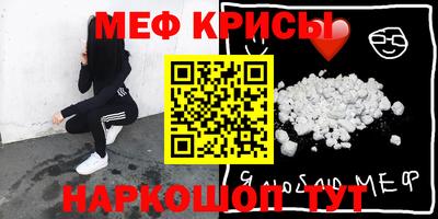 MDMA Дубна
