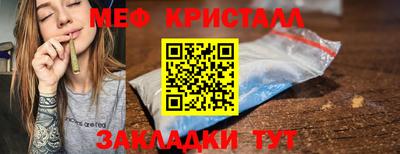 скорость mdpv Донской