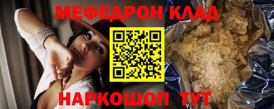 MDMA Дубна