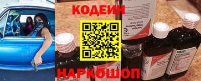MDMA Дубна