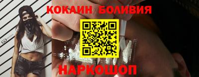 скорость mdpv Донской