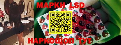 MDMA Дубна