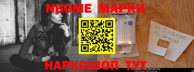 MDMA Дубна