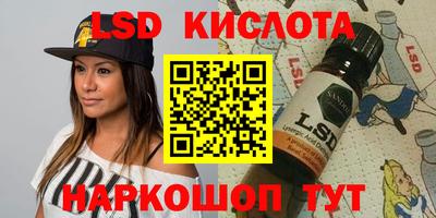 MDMA Дубна