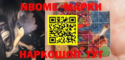 MDMA Дубна