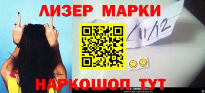 скорость mdpv Донской