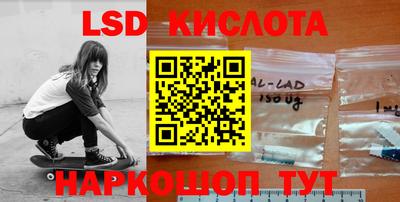 MDMA Дубна