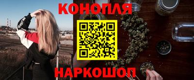 MDMA Дубна