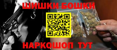 MDMA Дубна