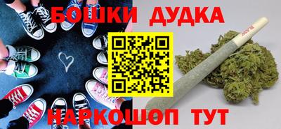 скорость mdpv Донской