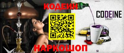 скорость mdpv Донской