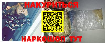 скорость mdpv Донской