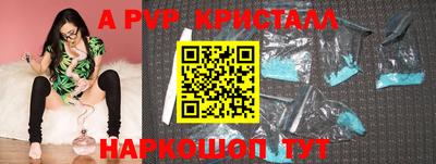 MDMA Дубна