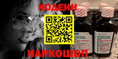 MDMA Дубна