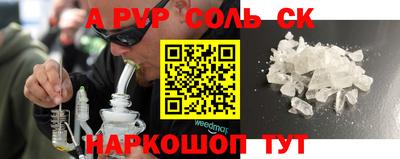 MDMA Дубна