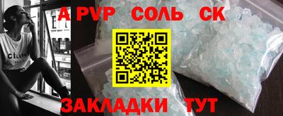 MDMA Дубна