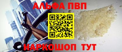 скорость mdpv Донской