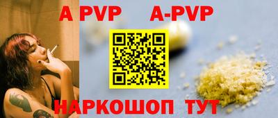 MDMA Дубна