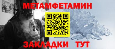 скорость mdpv Донской