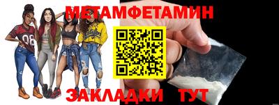 скорость mdpv Донской