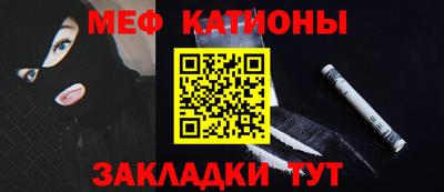 скорость mdpv Донской