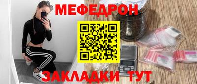 скорость mdpv Донской