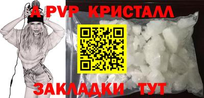 MDMA Дубна